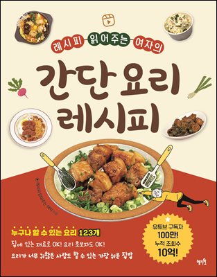  оִ   丮 