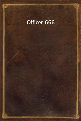 Officer 666