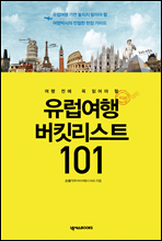 100   Ѵ   (Ŀ̹)