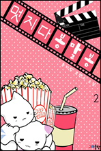 100   Ѵ   (Ŀ̹)