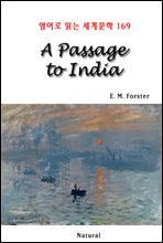 A Passage to India -  д 蹮 169