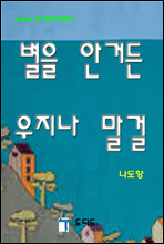 100   Ѵ   (Ŀ̹)