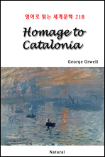 Homage to Catalonia -  д 蹮 218