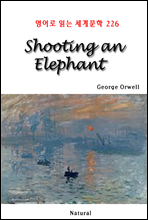 Shooting an Elephant -  д 蹮 226