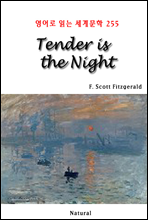 Tender is the Night -  д 蹮 255