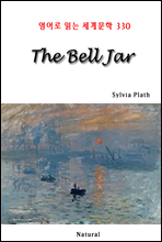 The Bell Jar -  д 蹮 330