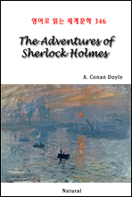 The Adventures of Sherlock Holmes -  д 蹮 346