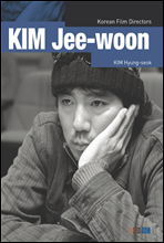 KIM Jee-woon  - Korean Film Directors