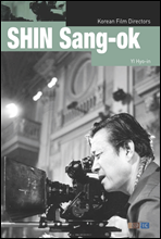 SHIN Sang-ok  - Korean Film Directors
