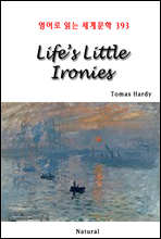 Lifes Little Ironies -  д 蹮 393