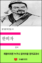 100   Ѵ   (Ŀ̹)