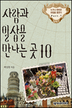 100   Ѵ   (Ŀ̹)