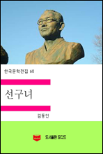 100   Ѵ   (Ŀ̹)
