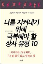 100   Ѵ   (Ŀ̹)
