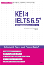 KEI IELTS 6.5+ Writing Samples with COOL tips