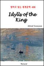 Idylls of the King -  д 蹮 408