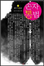 100   Ѵ   (Ŀ̹)