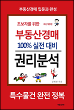 100   Ѵ   (Ŀ̹)