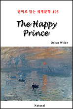 The Happy Prince -  д 蹮 495