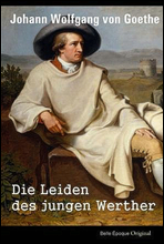  ׸  (Die Leiden des jungen Werther) Ͼ  ø 032