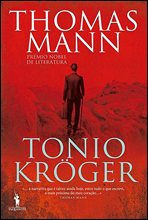 Ͽ ũڰ (Tonio Kroger) Ͼ  ø 047