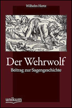 ⸦   (Der Wehrwolf) Ͼ  ø 042