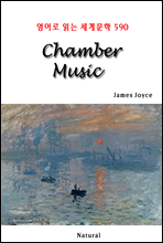 Chamber Music -  д 蹮 590