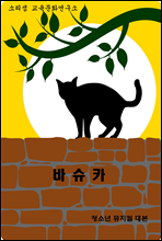 100   Ѵ   (Ŀ̹)