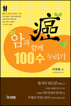 100   Ѵ   (Ŀ̹)
