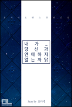 100   Ѵ   (Ŀ̹)