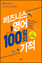 100   Ѵ   (Ŀ̹)