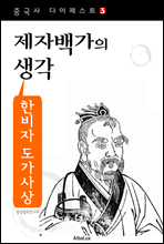 100   Ѵ   (Ŀ̹)