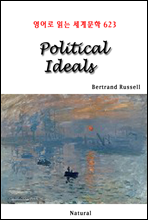 Political Ideals -  д 蹮 623