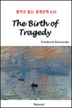The Birth of Tragedy -  д 蹮 626
