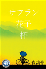 100   Ѵ   (Ŀ̹)