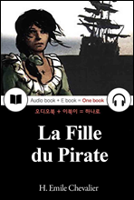   (La Fille du Pirate) ,  + ̺ ϳ 028