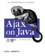 Ajax on Java for  2.0