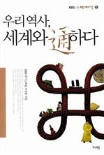 츮   ϴ
