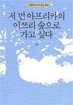   ī 긮   ʹ