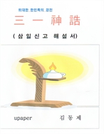 100   Ѵ   (Ŀ̹)