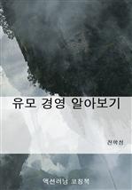  濵 ˾ƺ