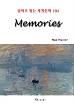 Memories