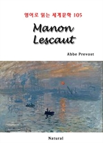 Manon Lescaut