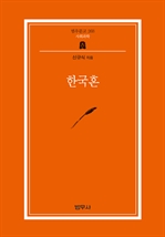 100   Ѵ   (Ŀ̹)