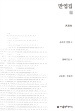 100   Ѵ   (Ŀ̹)