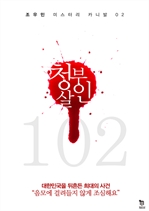 100   Ѵ   (Ŀ̹)