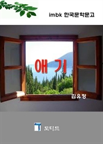 100   Ѵ   (Ŀ̹)