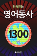 100   Ѵ   (Ŀ̹)
