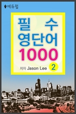 100   Ѵ   (Ŀ̹)