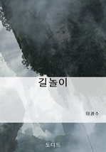 100   Ѵ   (Ŀ̹)